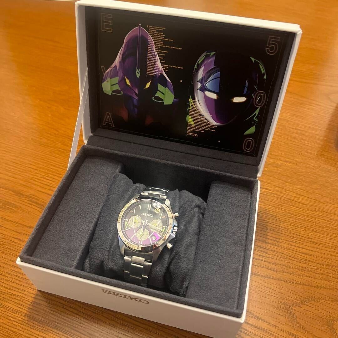 Seiko x Evangelion watch 500 series Shinkansen 25th anniversary