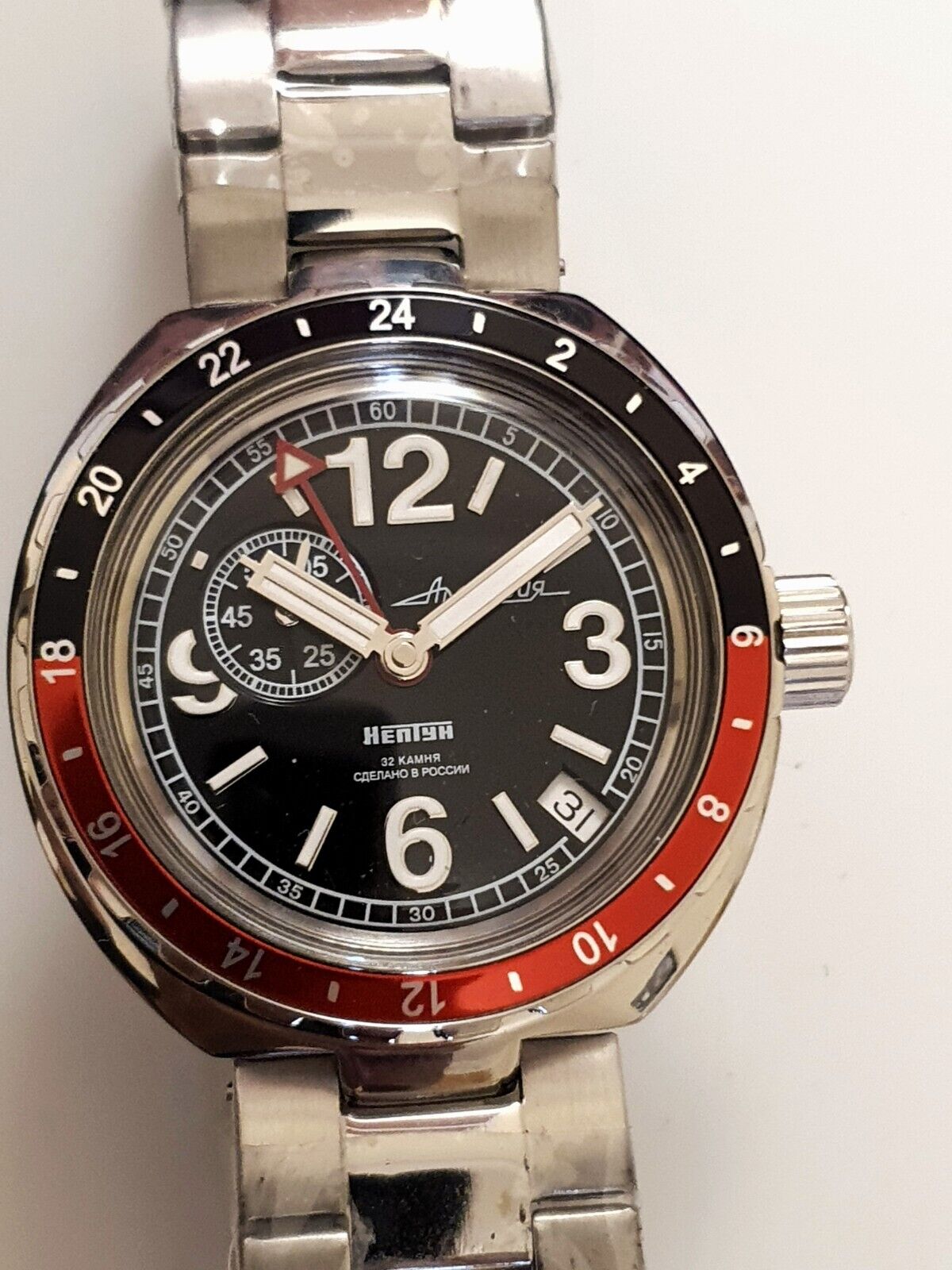 Vostok hot sale neptune gmt