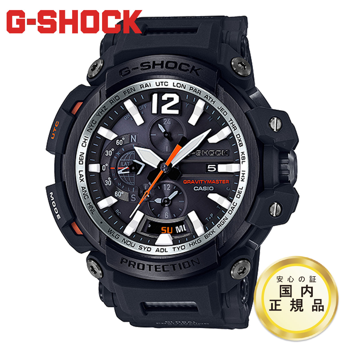 Casio G-Shock Gravity Master GPW-2000-1AJF CASIO G-SHOCK MASTER OF