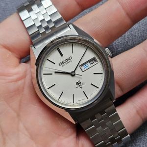 Grand Seiko 5646-7011 Price as of June 2025 | WatchCharts