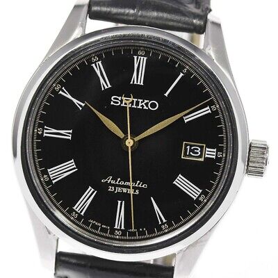 Seiko presage outlet lacquer