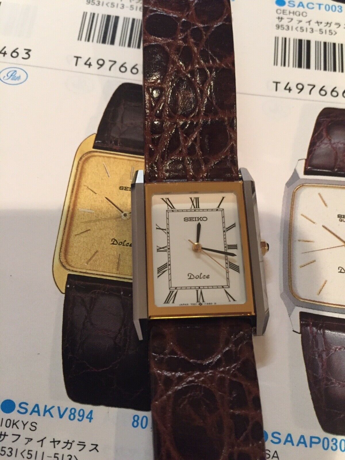 seiko dolce tank watch cal. 7321 6170 tungsten carbide