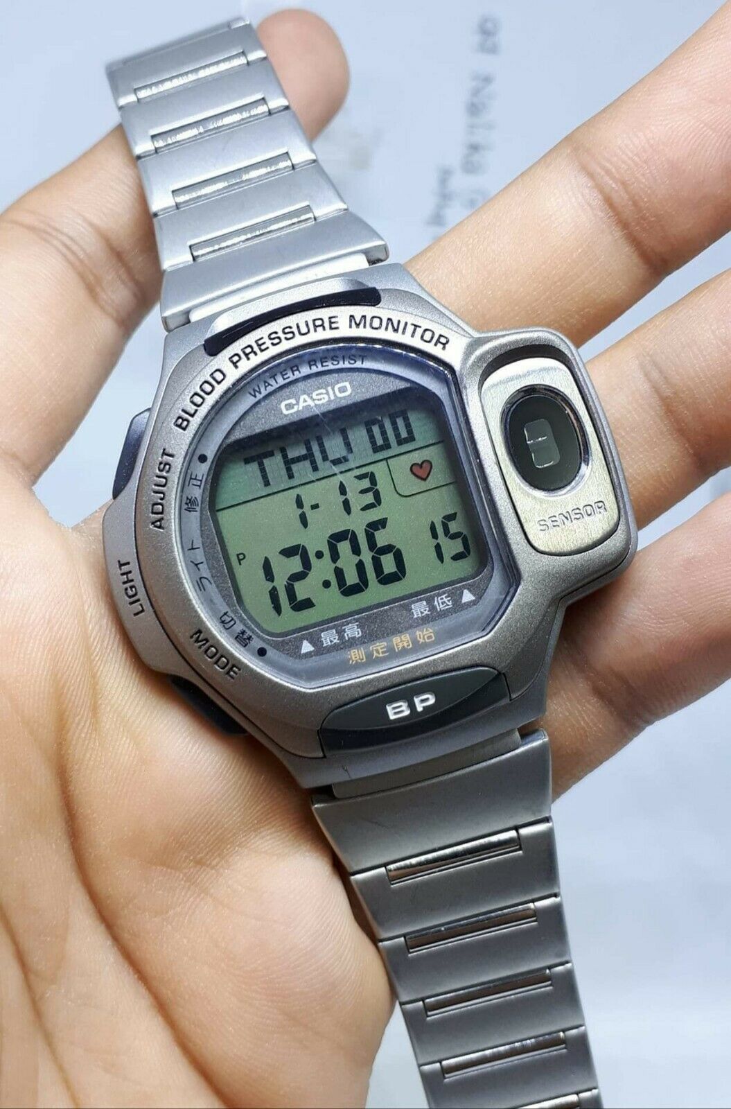 casio blood pressure wrist watch