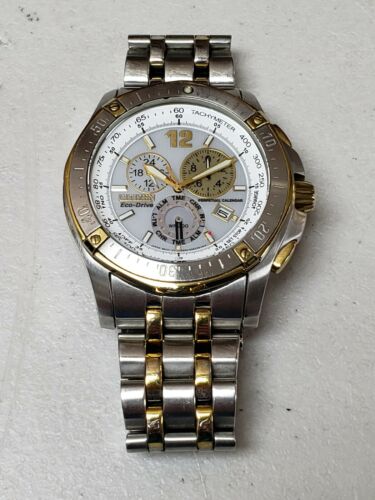 citizen eco drive not running