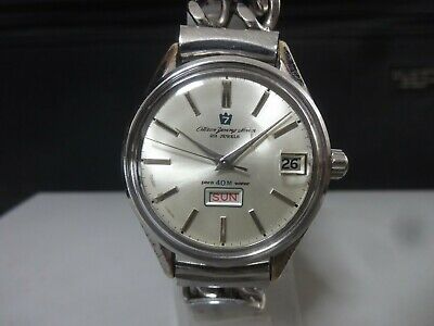 Vintage 1965 CITIZEN mechanical watch [Citizen Young Seven] 23J