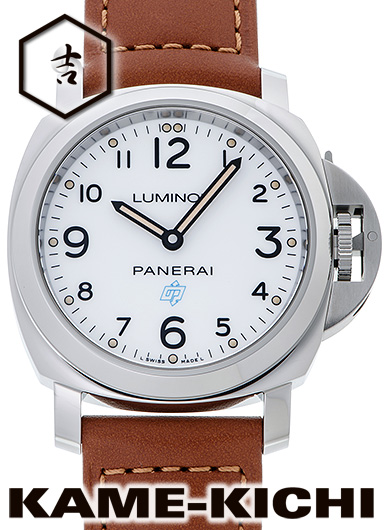 pam775