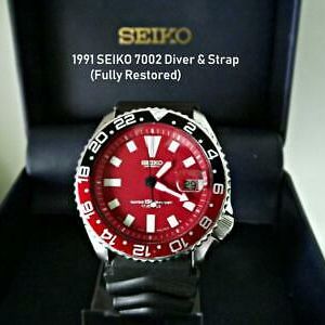 1991 Vintage SEIKO SCUBA DIVER Red Dial 17J  GMT Bezel,  Bracelet&Strap | WatchCharts