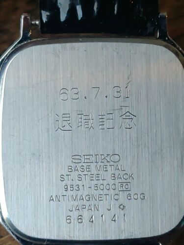 SEIKO MEN'S WATCH 9531-5000 Dolce QUARTZ Analog Square Silver
