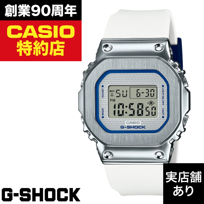 PRECIOUS HEART SELECTION 2022 WOMEN GM-S5600LC-7JF CASIO Casio G-SHOCK G-Shock  G-Shock watch watch | WatchCharts Marketplace