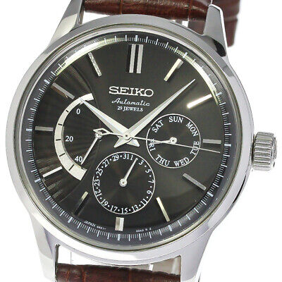 SAECO13 セイコー SEIKO SAEC013/6R21-00F0 ブライツ アナンタ