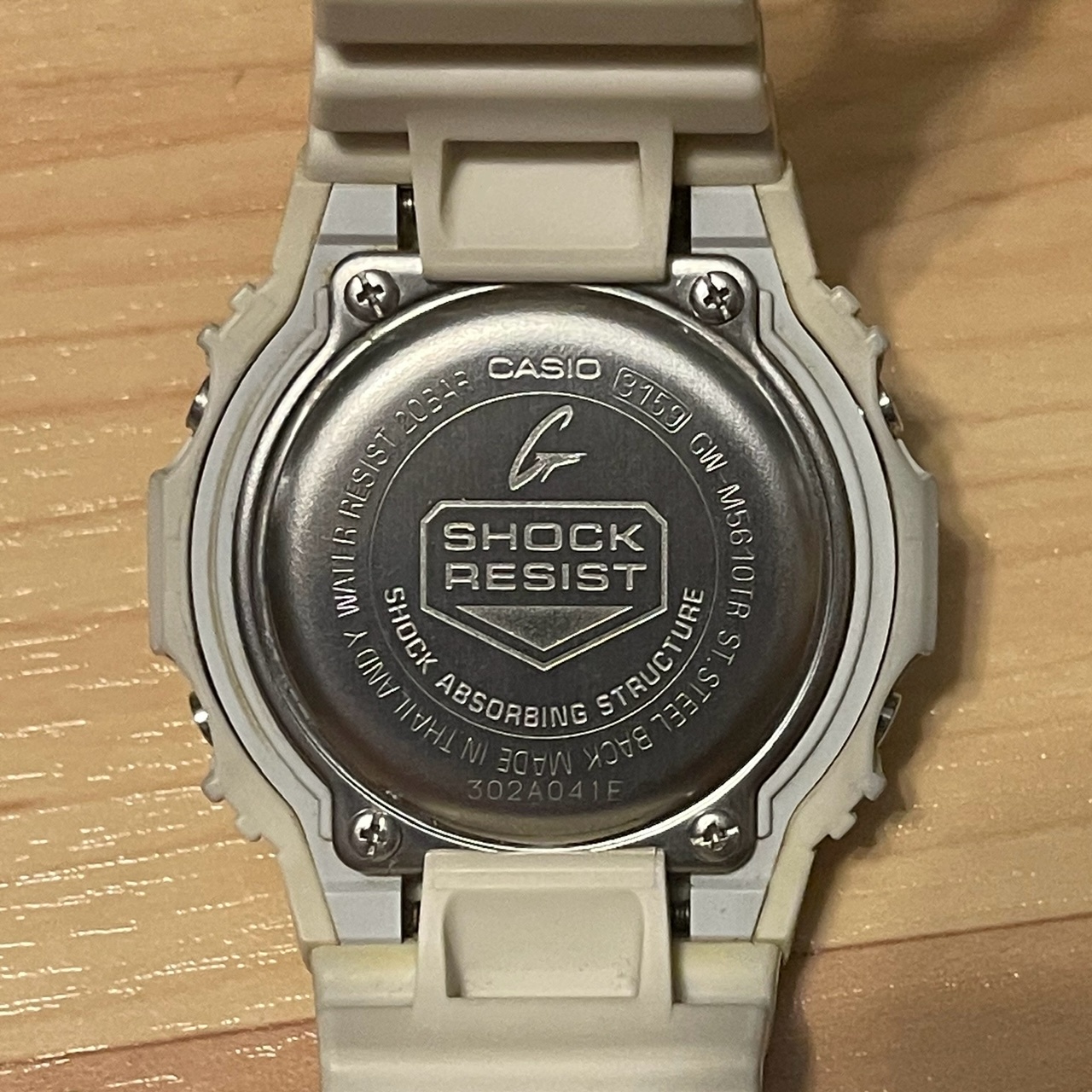 WTS] Casio G-Shock GW-M5610TR-7 Tough Solar Atomic Multiband