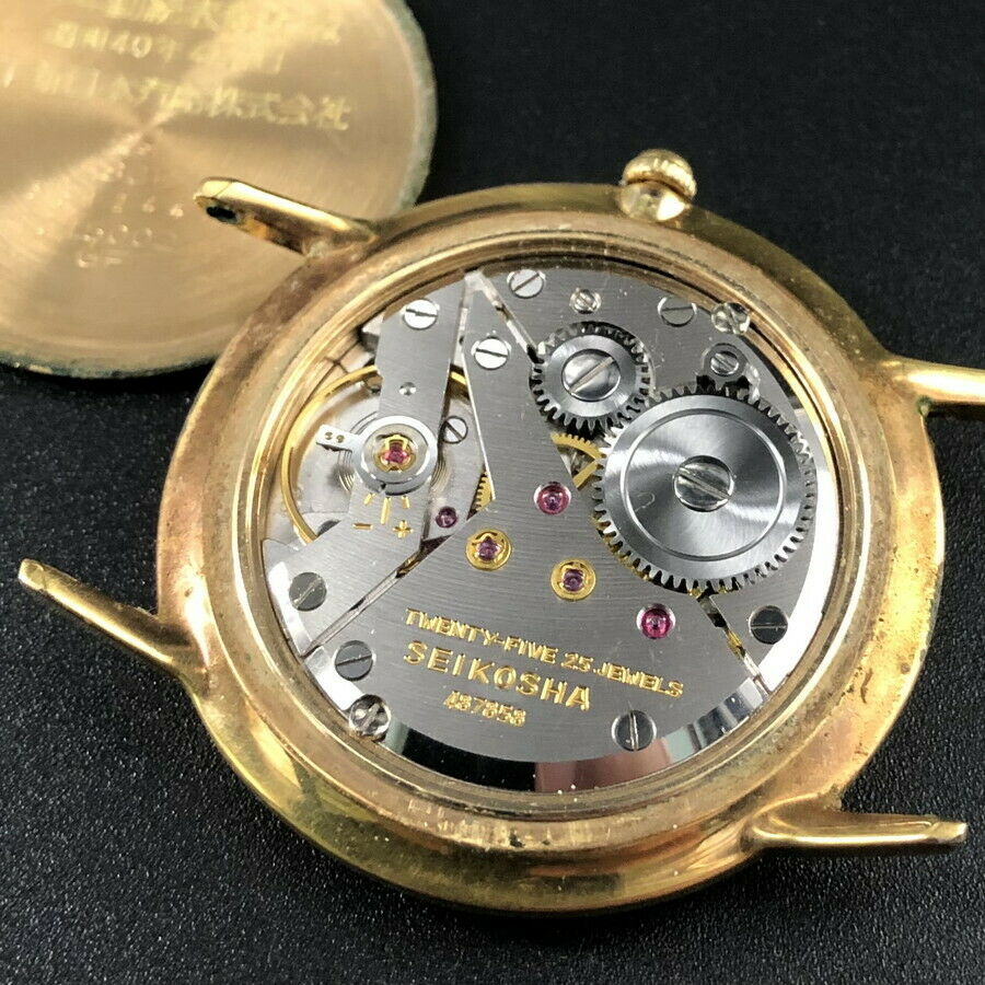 Vintage SEIKO Goldfeather 14K Gold Plated ASGP Hand-Winding
