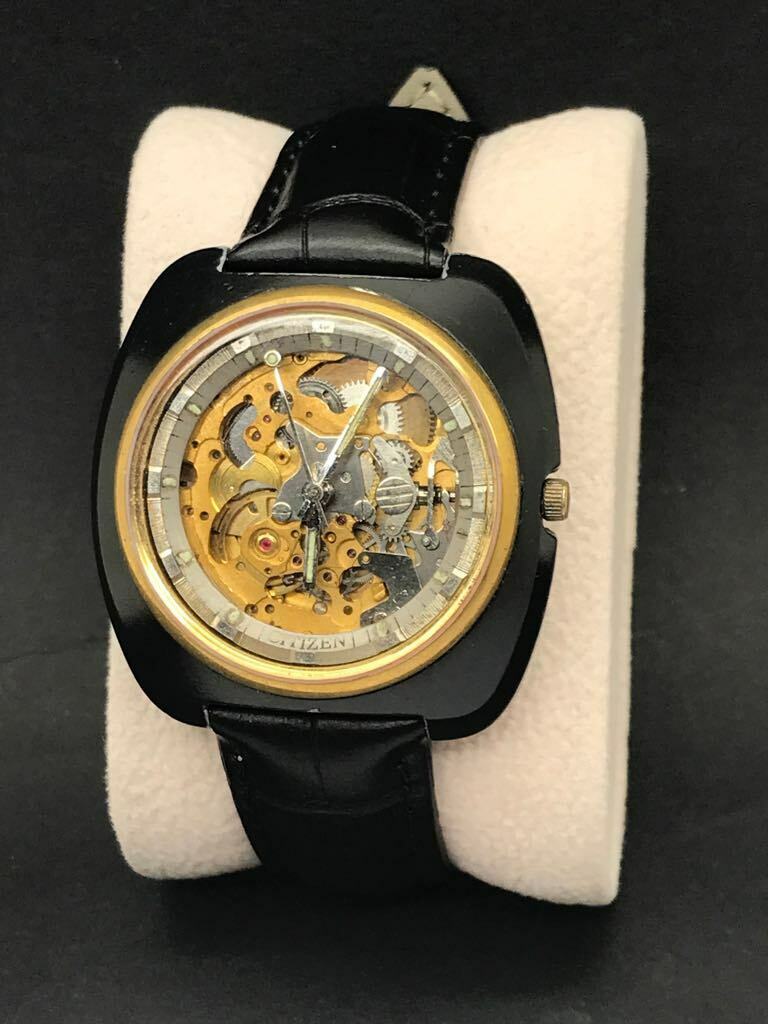 Citizen skeleton 8060a new arrivals