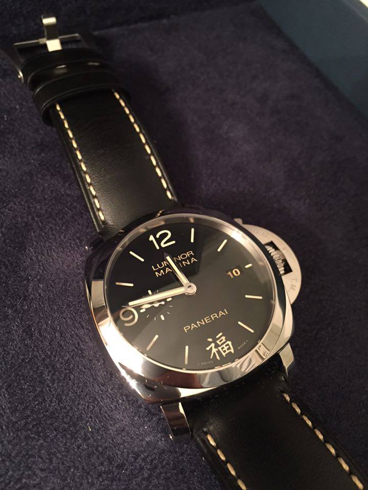 FS PAM 498 Panerai Luminor Automatic FU Limited Edition Rare