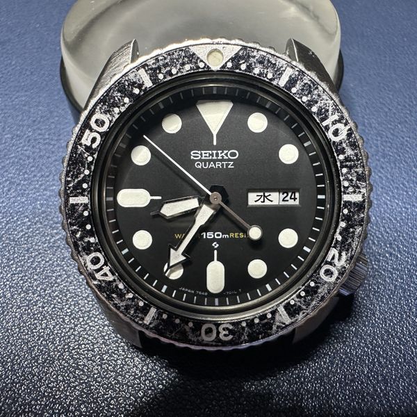 Seiko 7548-7000 | WatchCharts Marketplace