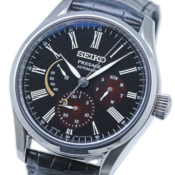 Seiko Presage Prestige Line Urushi Byakudannuri Limited Edition
