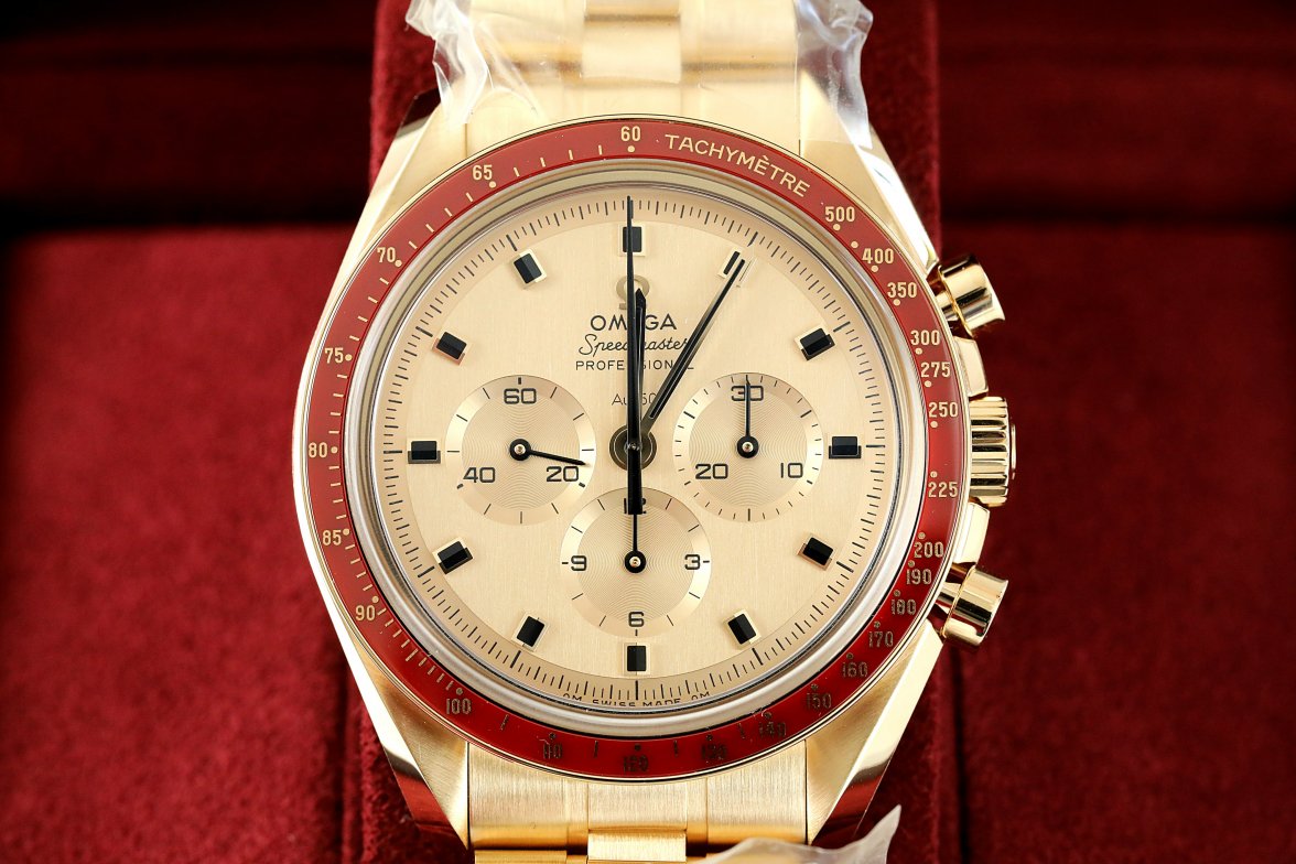 FS BNIB Omega Speedmaster Apollo 11 50th LE 310.60.42.50.99.001