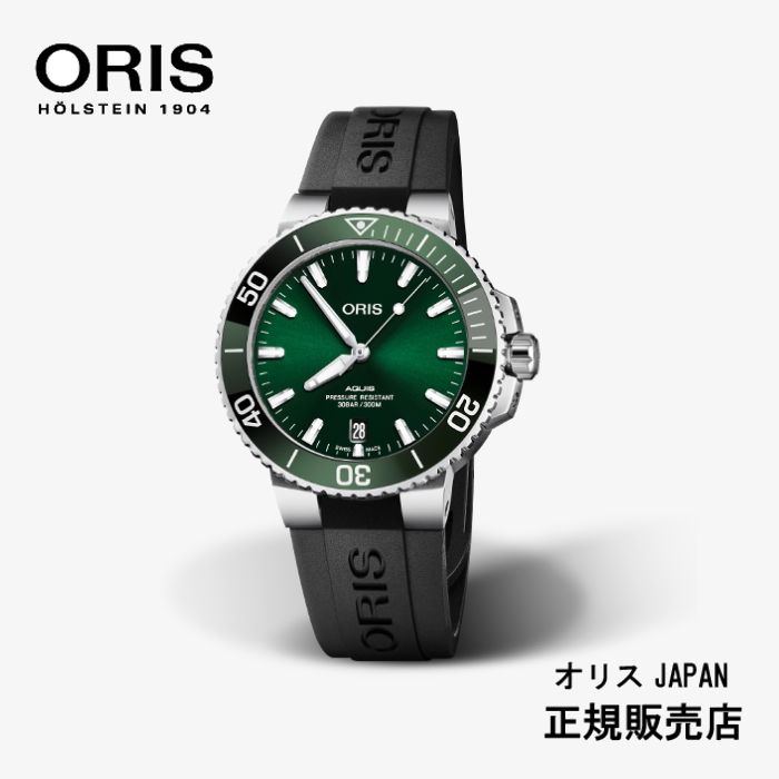 Oris Aquis Date 73377324157