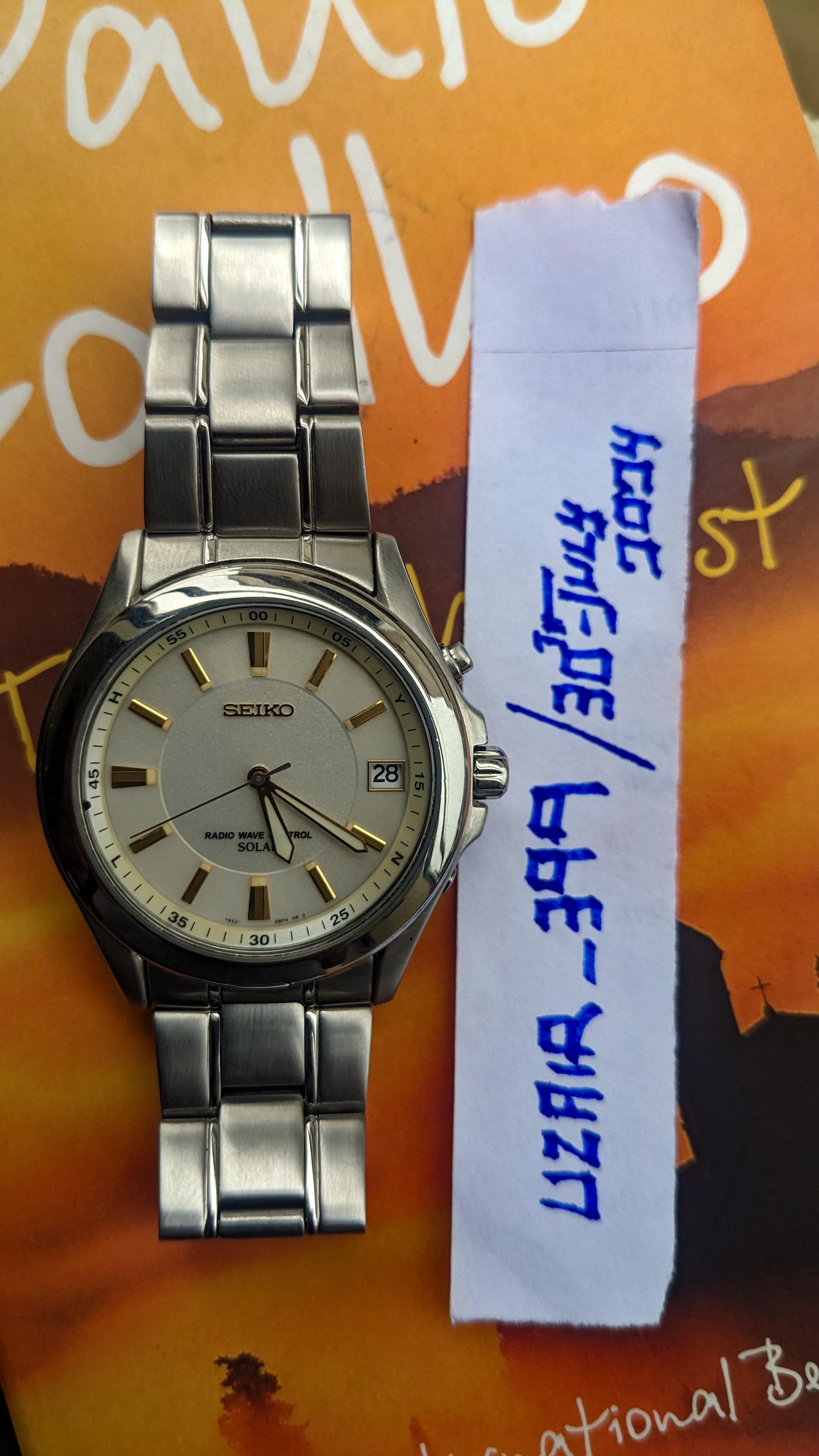 WTS] 1990