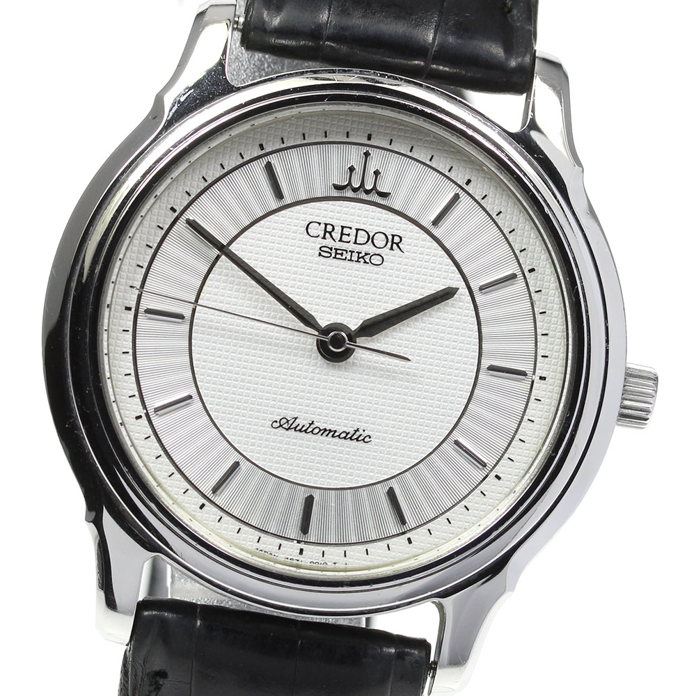 SEIKO CREDOR 4S71-0010 自動巻き 18KT　稼働品 Credor 4S71-0010 from 1995 (Original Buckle) – Paleh