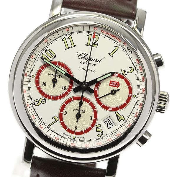chopard 8316