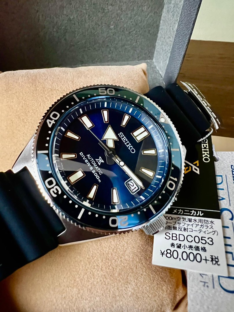 BNIB ????DISCONTINUED ????SEIKO PROSPEX SBDC053 | WatchCharts