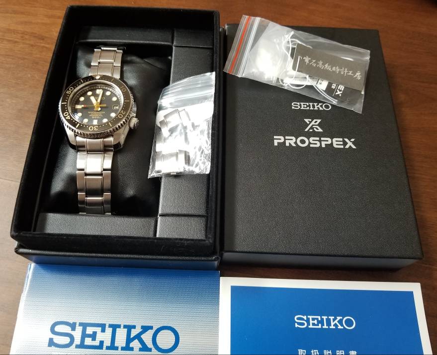 FS: Seiko MM300 SBDX017/SBDX012 Mod | WatchCharts Marketplace