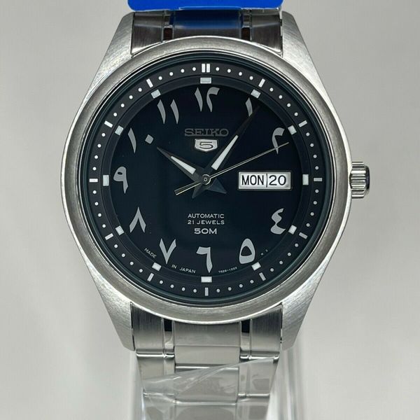 Seiko 5 SNKP21J1 Arabic Dial Middle East Rare Brand New Box Papers UK Seller | WatchCharts