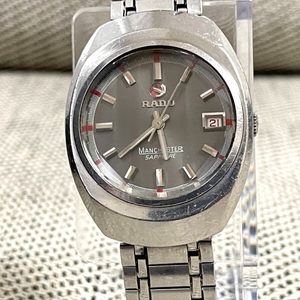 Authentic Rado Manchester Sapphire Automatic Men's Watch