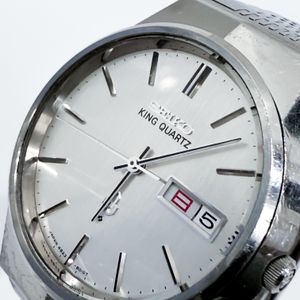Seiko King Quartz 4823-8010 Price as of May 2026 | WatchCharts