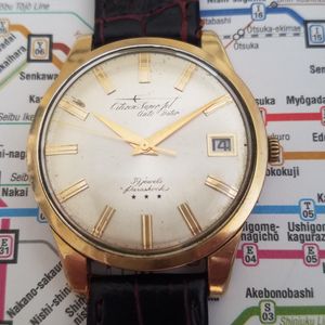 CITIZEN SUPER JET 39J AUTO DATER ジャンク Citizen Jet (Super Jet) Auto Dater – Vintage Citizen Watches