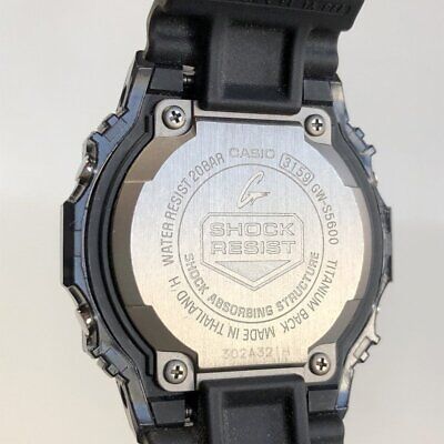 Casio G-Shock GW-S5600U-1JF Carbon Fiber Tough Solar Radio Watch