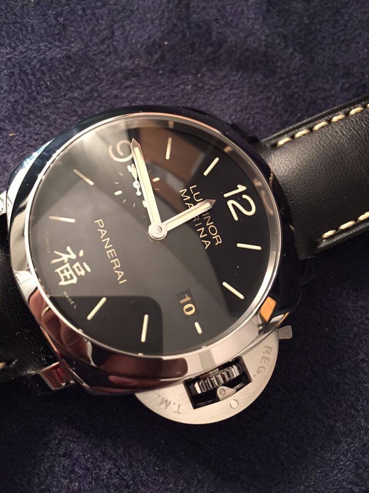 FS PAM 498 Panerai Luminor Automatic FU Limited Edition Rare