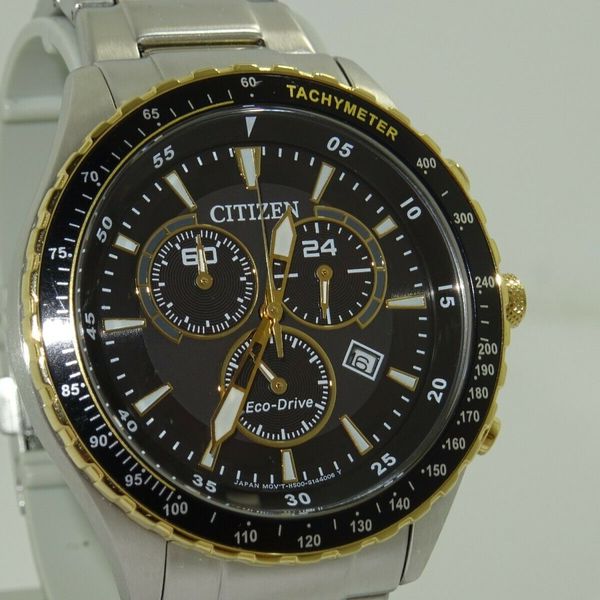 citizen h500