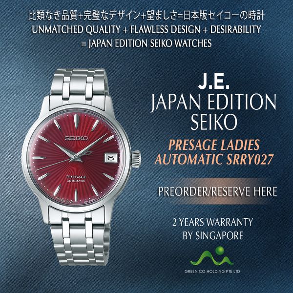 SEIKO JAPAN EDITION PRESAGE LADIES AUTOMATIC RED DIAL