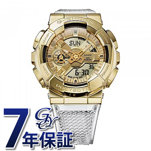 Casio Men's G-Shock Gold Dial Watch - 時計