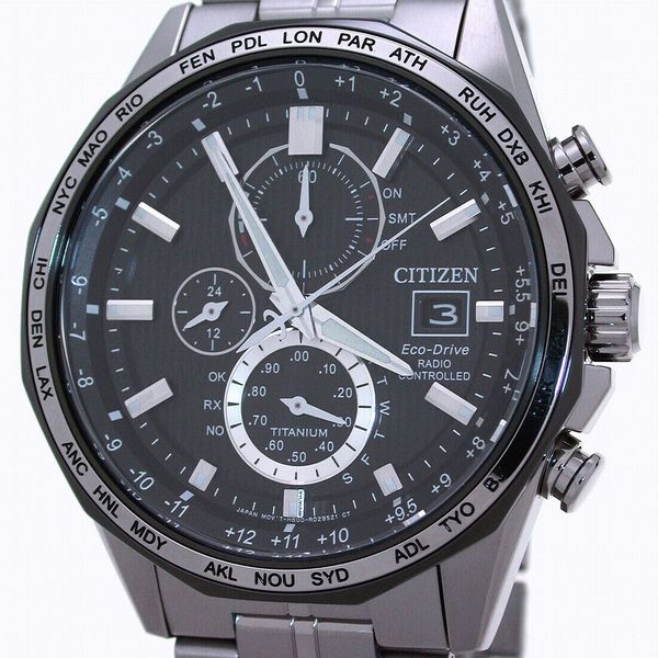 Citizen Eco-Drive Chronograph Super Titanium (AT8218-81E) Market Price ...