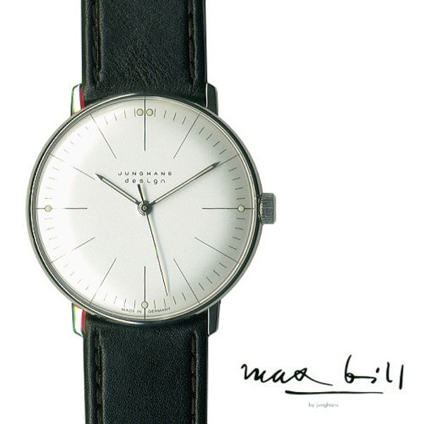 Junghans is a reliable authorized retailer Max Bill by Junghans maxbill