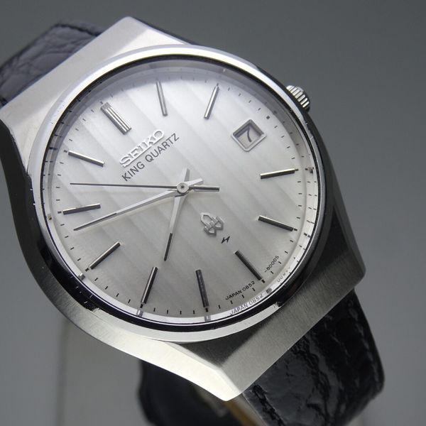 Seiko King Quartz 0852-8000 Price as of September 2026 | WatchCharts
