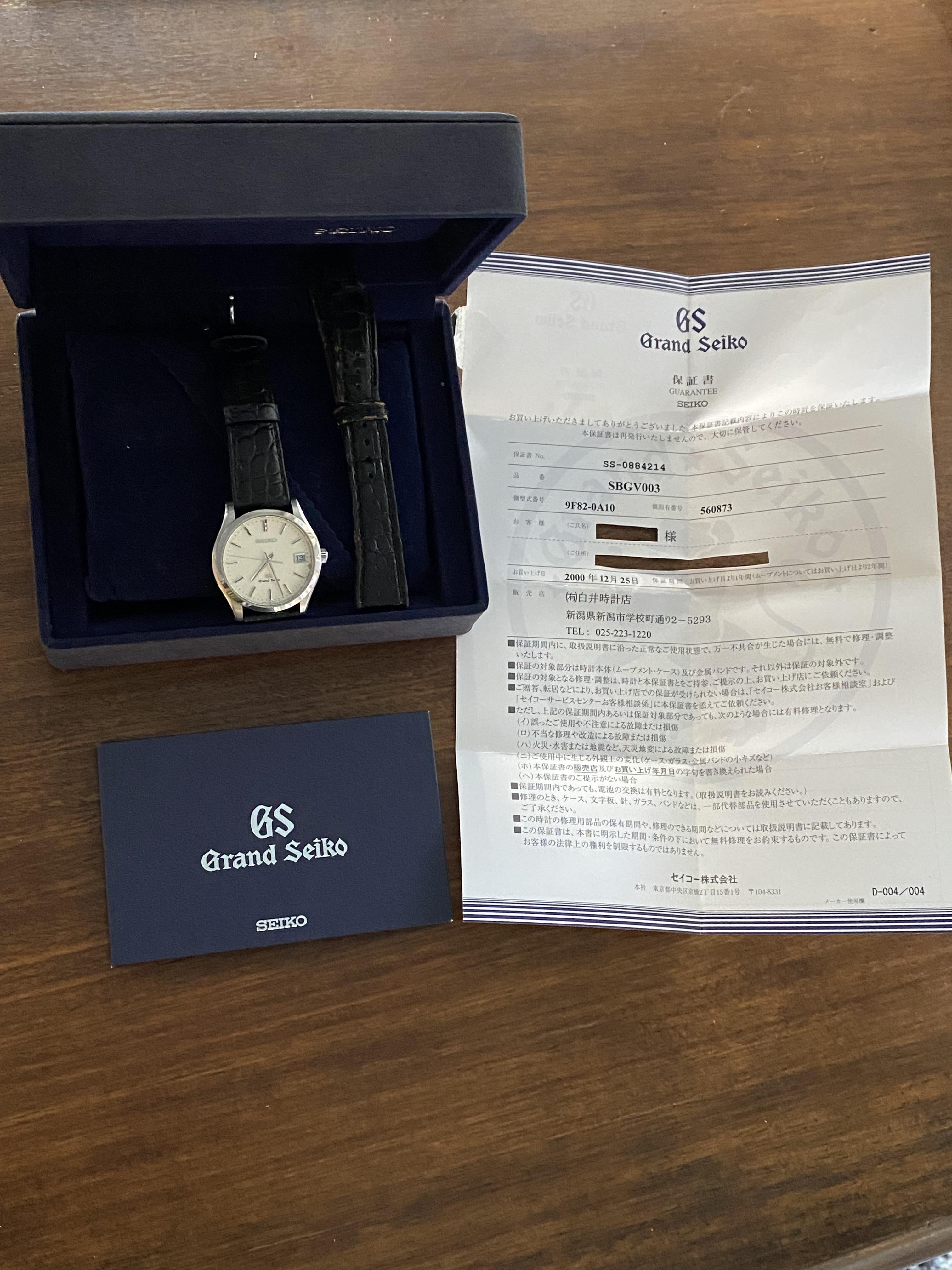 WTS] Grand Seiko SBGV003 (ref: 9F82-0A10) + Box & Papers and new