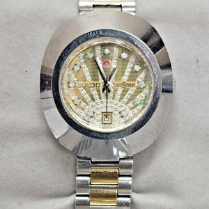 Rado DiaStar Diamond Sunburst Ladies Automatic 2-Toned