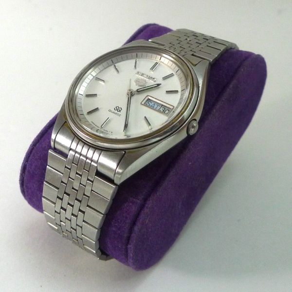 Vintage Seiko SQ 8223-8080 Quartz Watch 1981 Lion Head