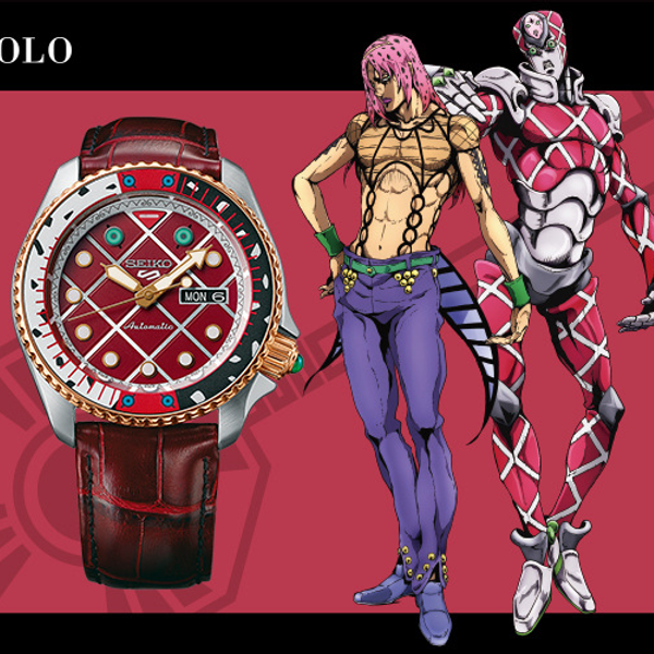 JoJo s Bizarre Adventure Seiko 5 Sports Watch DIAVOLO SBSA034