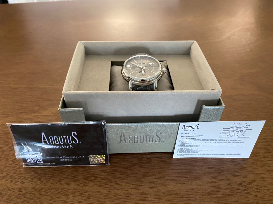 Arbutus ar913snb new arrivals