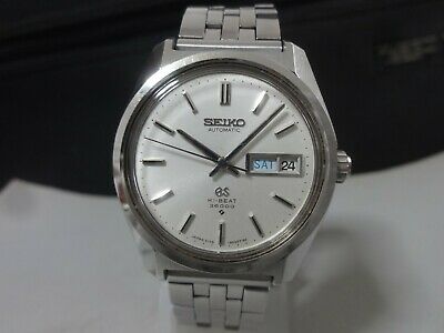 Vintage 1968 SEIKO Automatic watch [GS Hi-Beat 36000] 6146-8000 25J Grand  Seiko | WatchCharts Marketplace