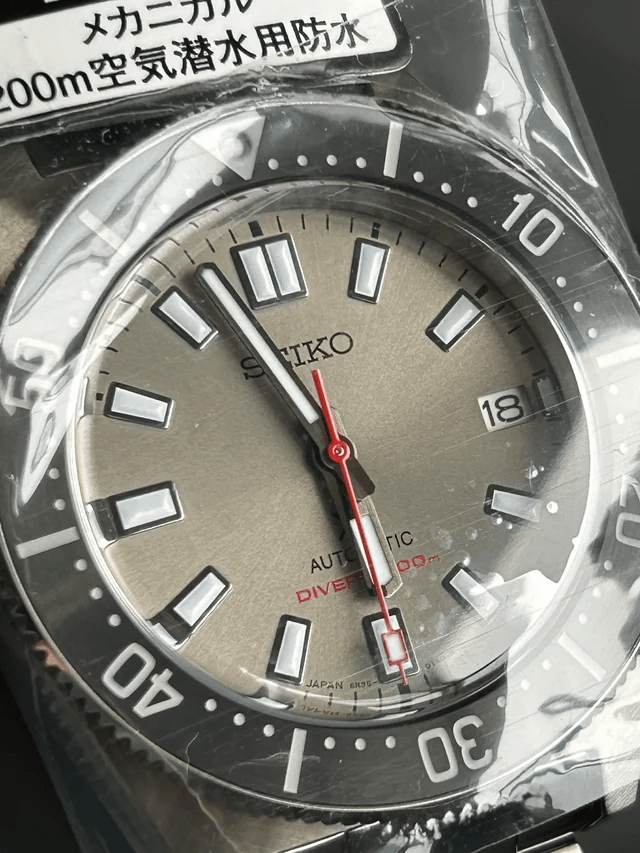 Seiko SBDC191: Shohei Ohtani Limited Edition