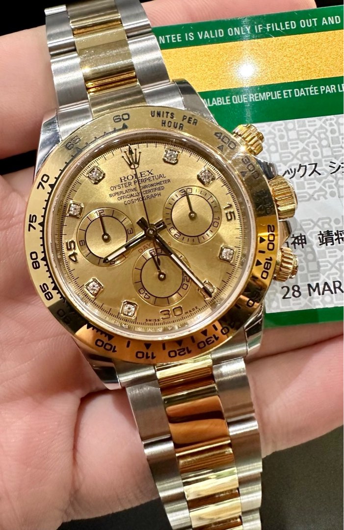 Rolex 116503g 2024