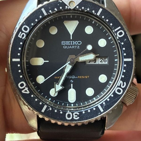 FS Seiko 7548 Quartz Diver | WatchCharts Marketplace