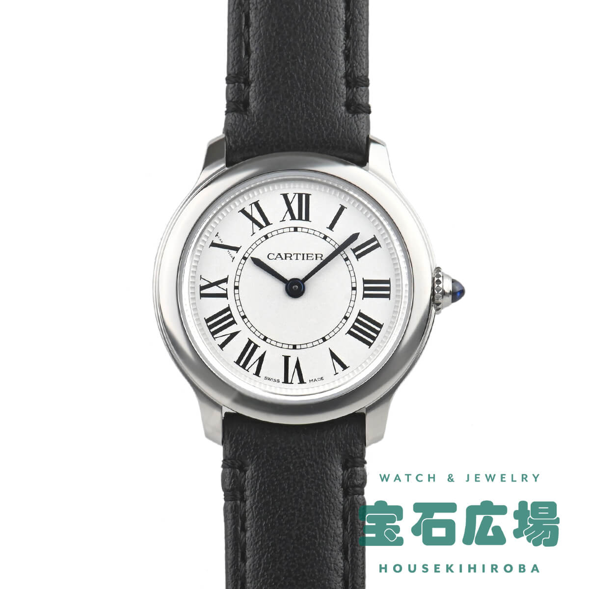 Up to 30 000 yen OFF coupon 2 1 Wednesday 0 00 start Cartier