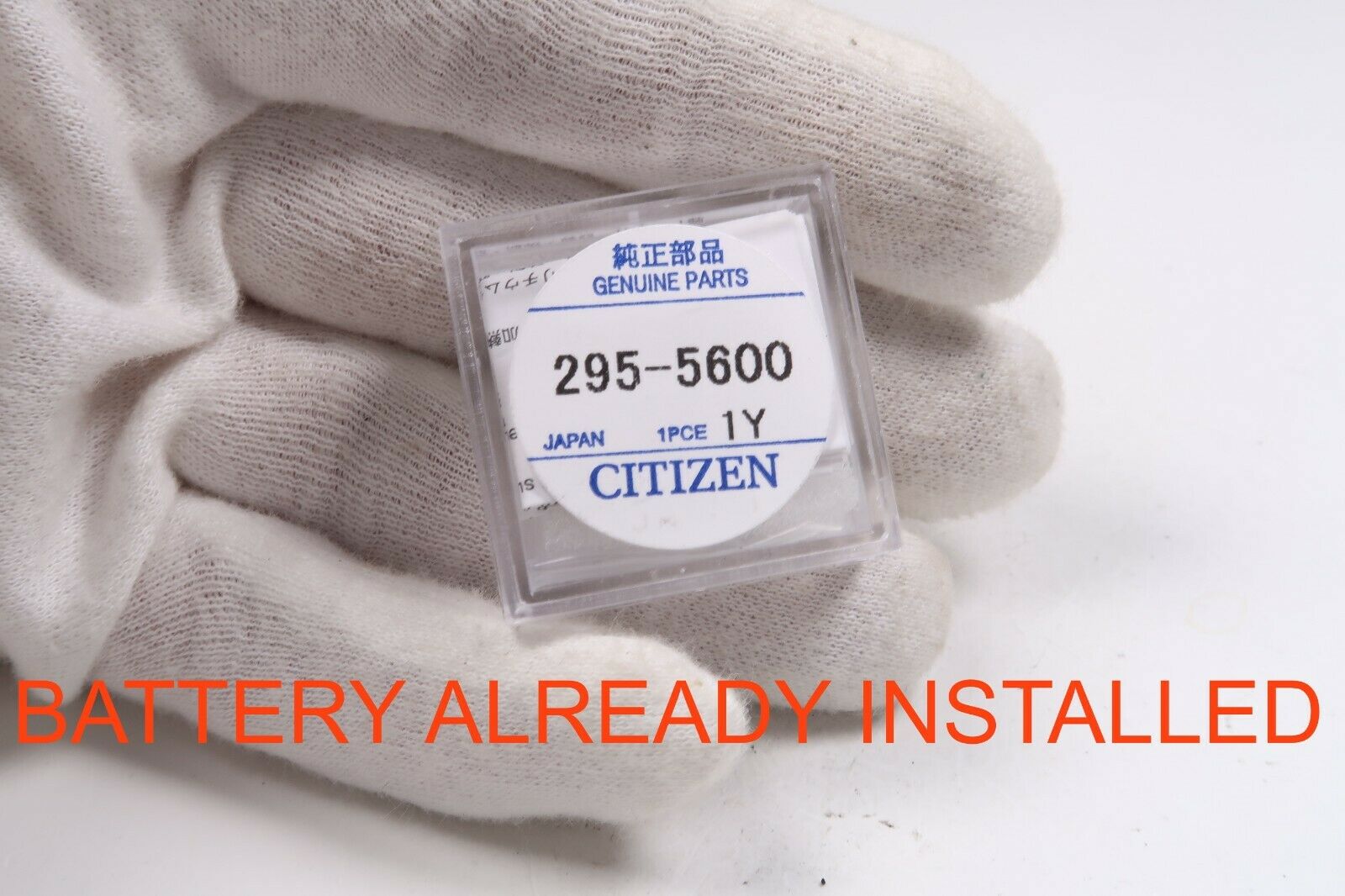 おまとめ２点 CITIZEN X TOYOTA 86 B612-S081025 NEW BATTERY Watch Japan